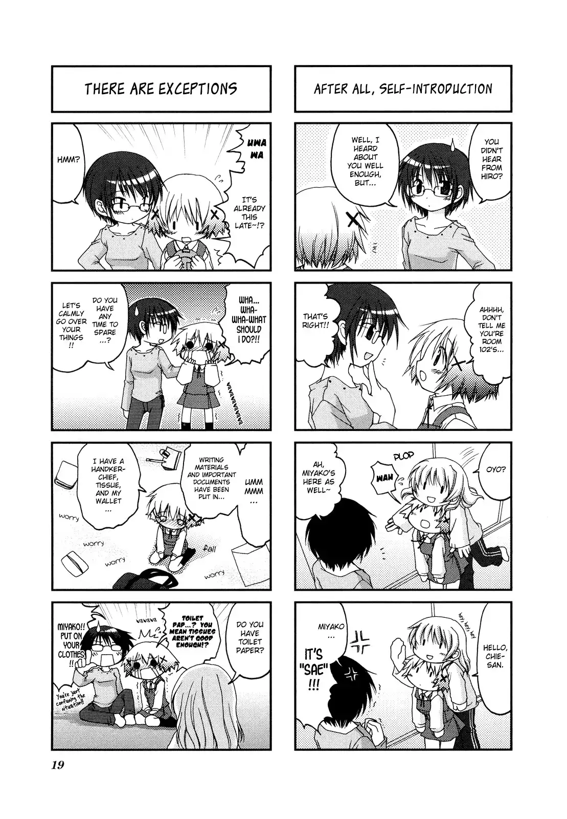 Hidamari Sketch Chapter 2 6